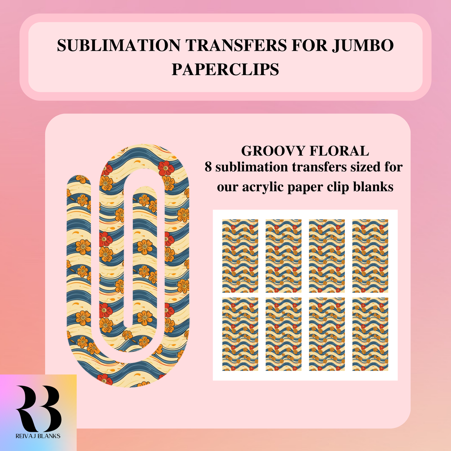 GROOVY FLORAL SUBLIMATION TRANSFER