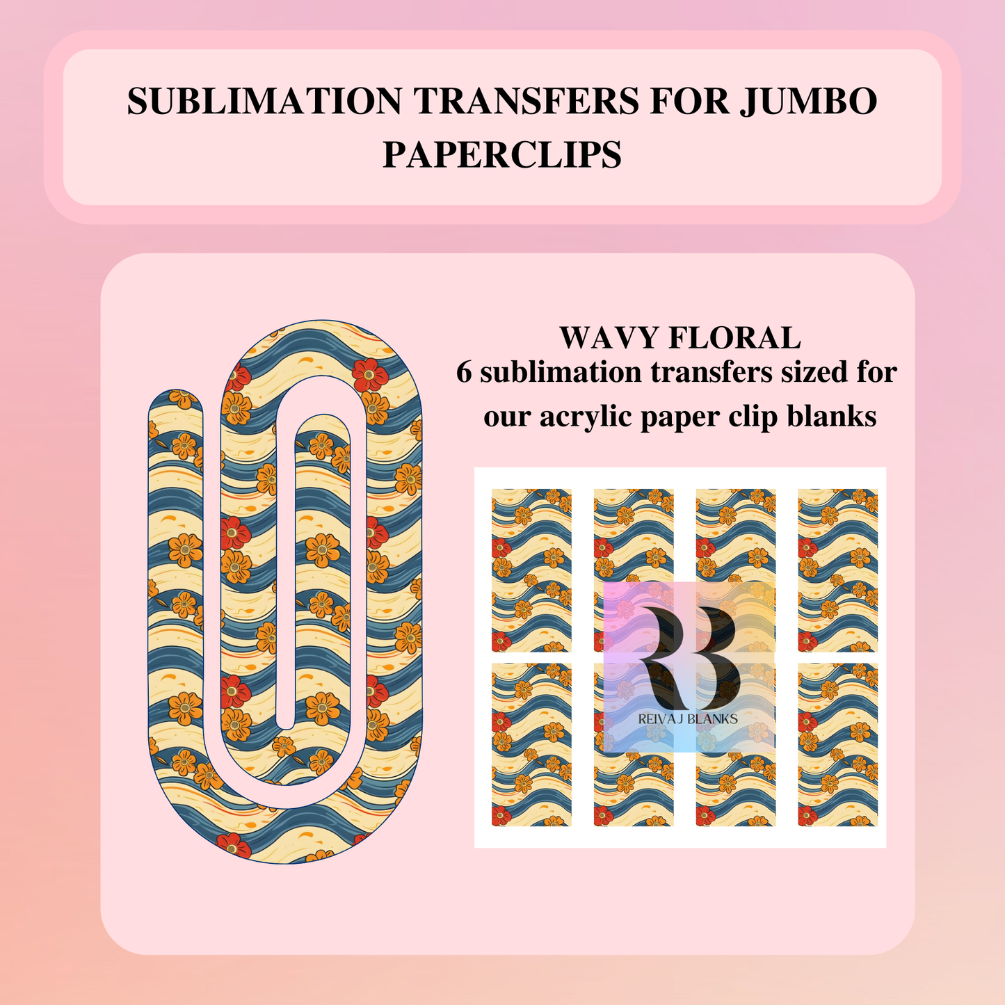 WAVY FLORAL SUBLIMATION TRANSFER